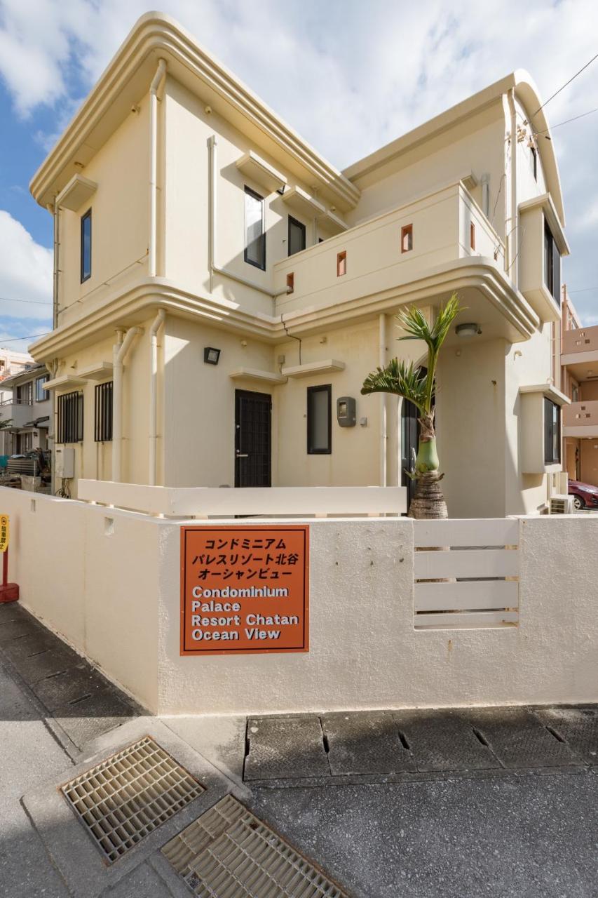 Condominium Palace Resort Chatan Ocean View ภายนอก รูปภาพ
